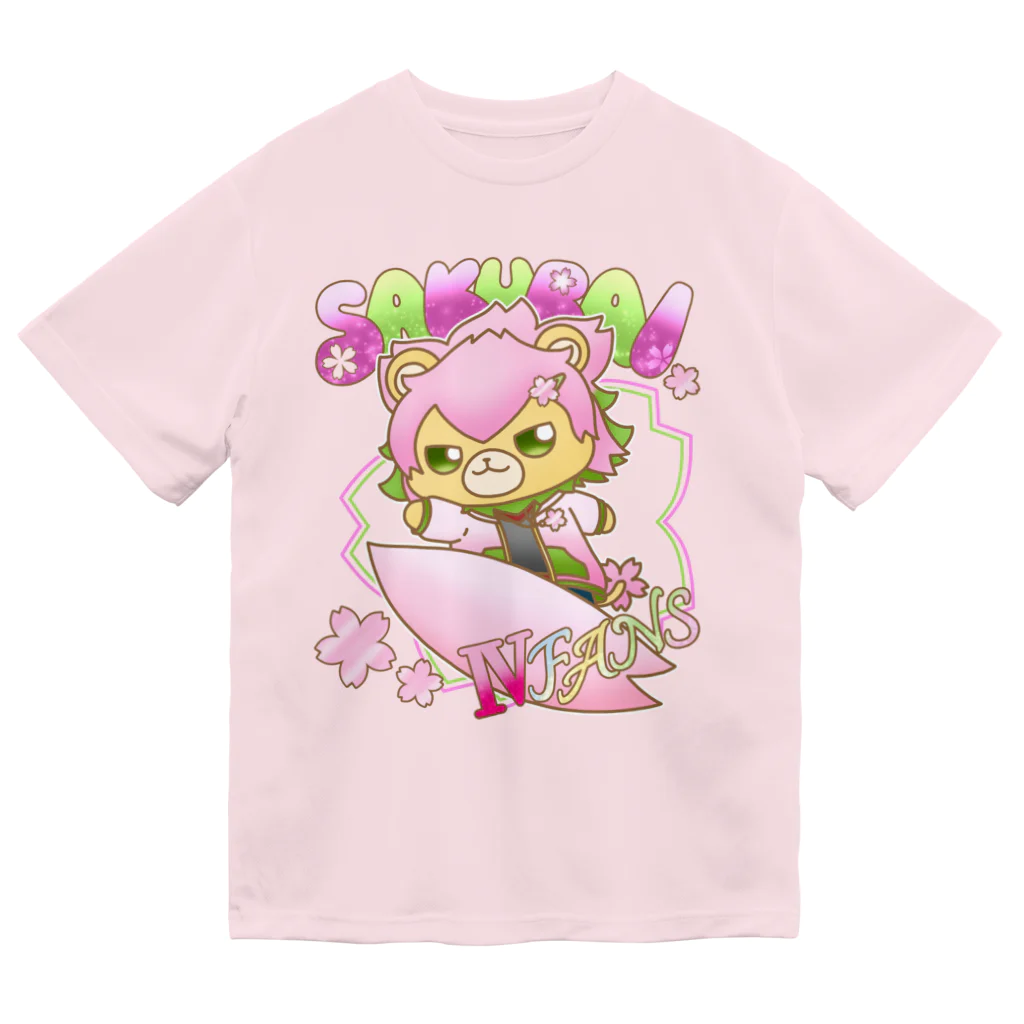 クロフミのまったりショップのⅣFANSの桜井くん ドライTシャツ