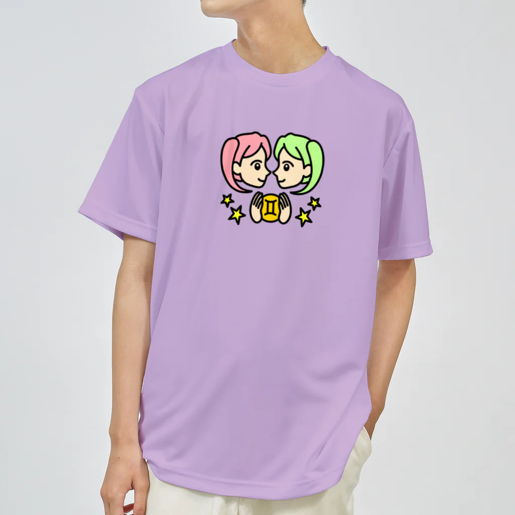 Yukarinaの星座ショップのふたご座♊ ドライTシャツ