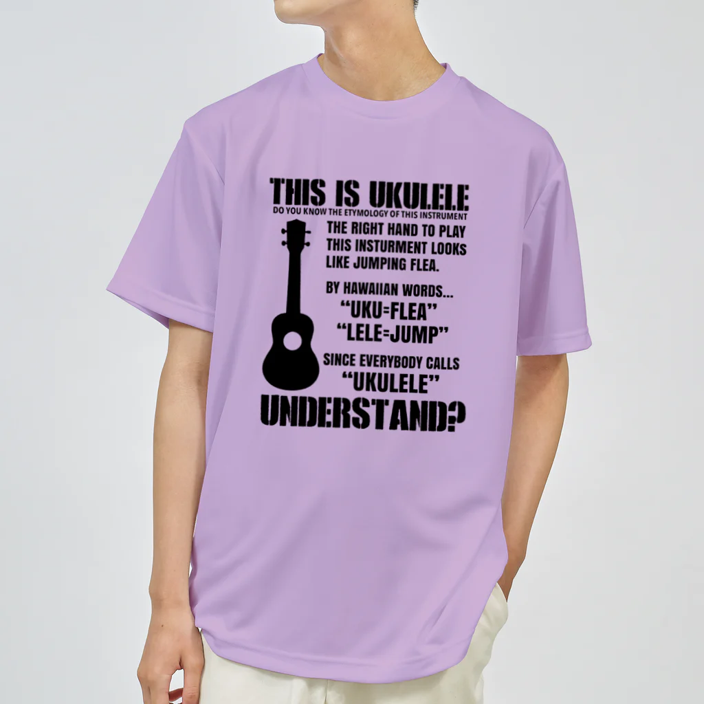 Bootleg BustersのUKULELE ドライTシャツ