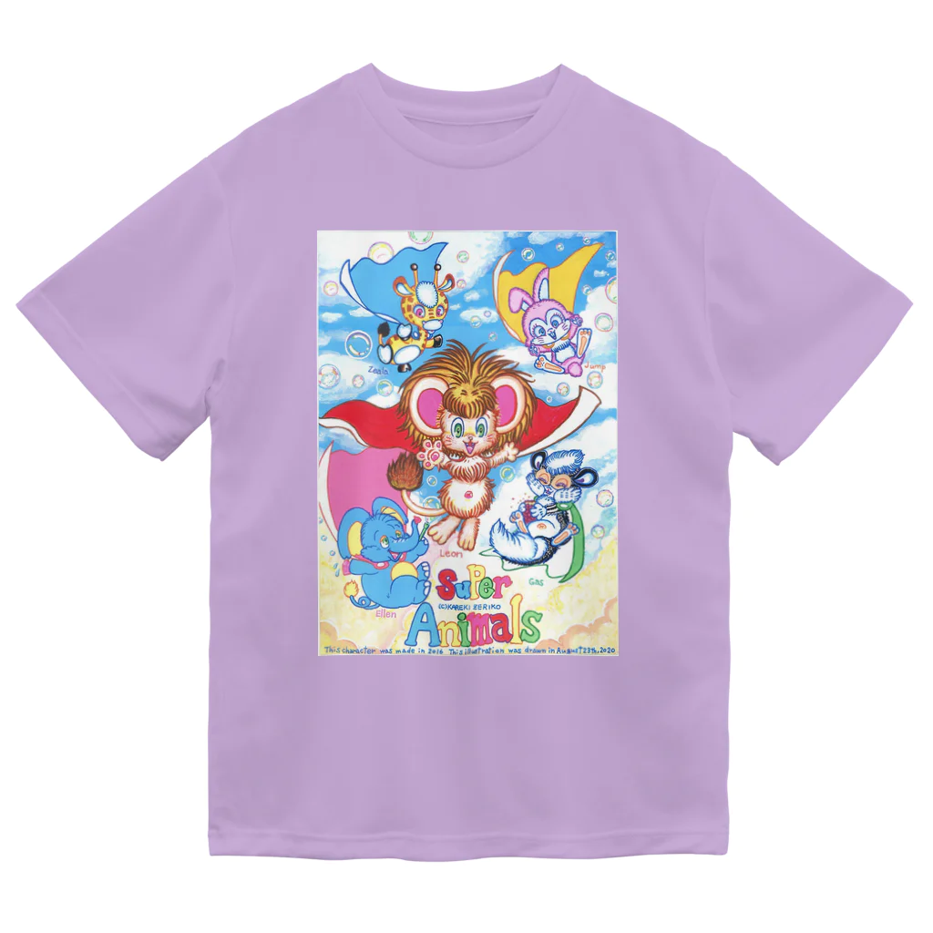 枯れ木ゼリコのスーパーアニマルズ『遠足なら僕たちがついて行くよ！！』ドライTシャツ ドライTシャツ