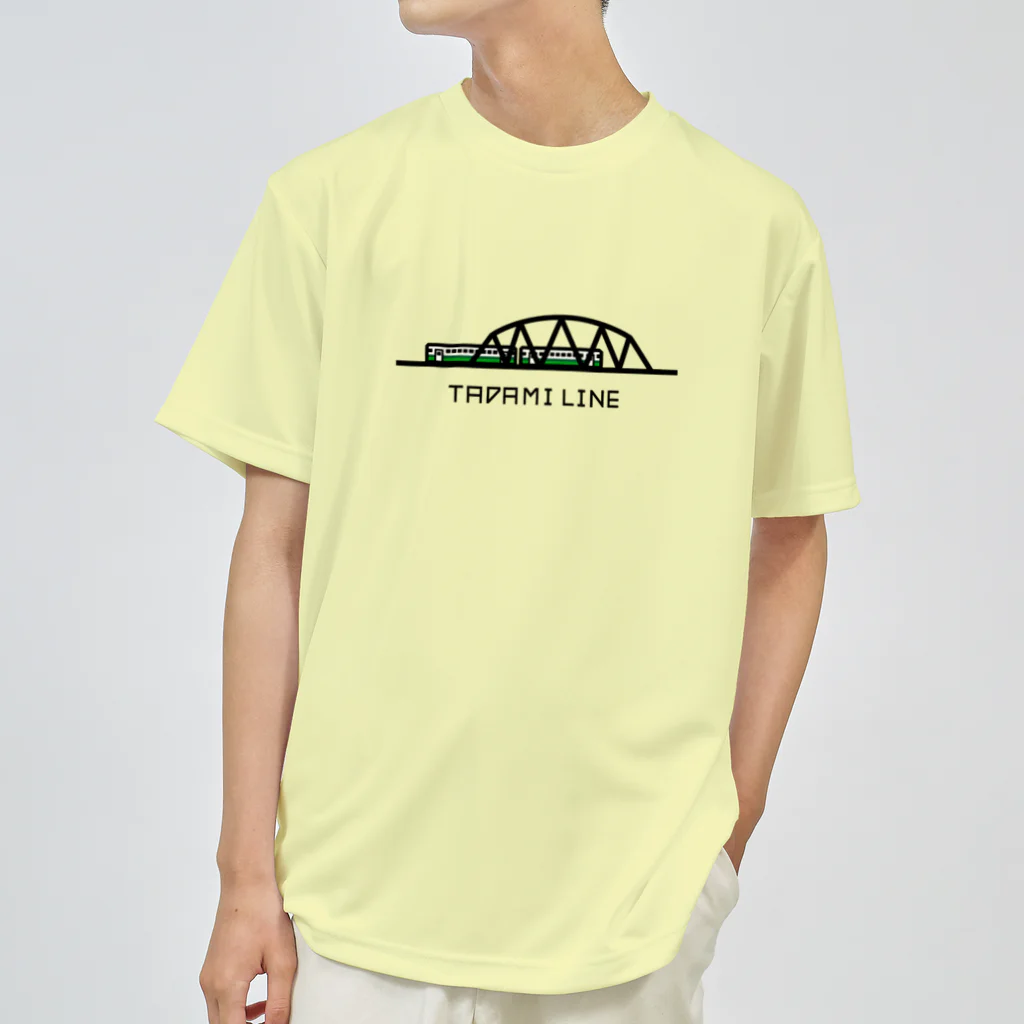 CHIYONの【只見線】第五只見川橋梁とキハ40🚃 ドライTシャツ