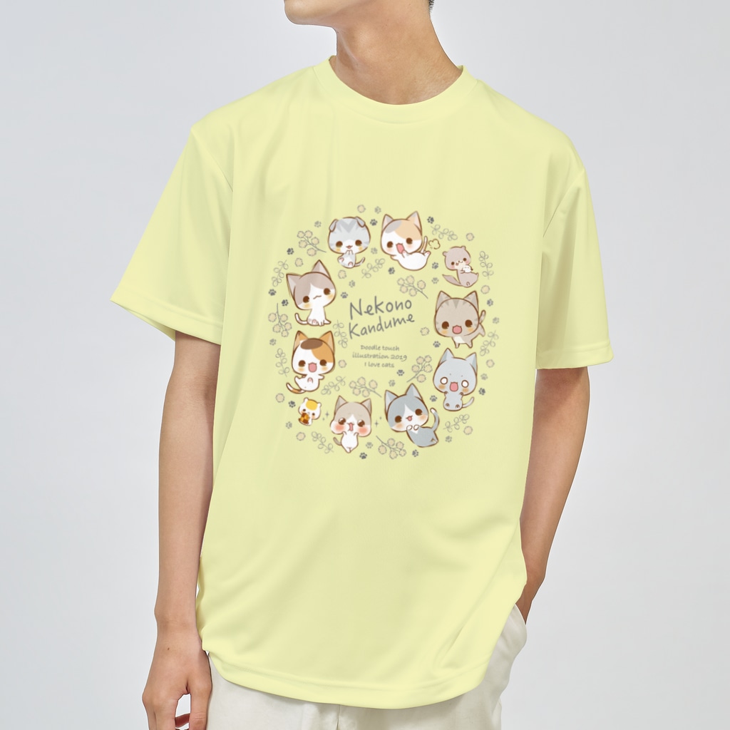 aska/ねこのかんづめのらくがき風-2019-ミモザ Dry T-Shirt