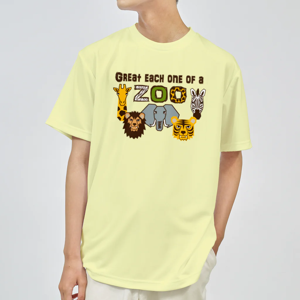 キッズモード某のZOO (大事な仲間) Dry T-Shirt