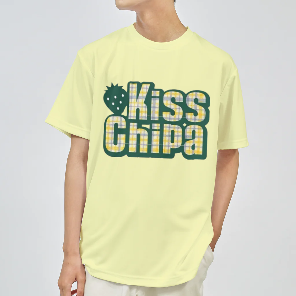 kisschipaのkisschipa(グリーン) Dry T-Shirt