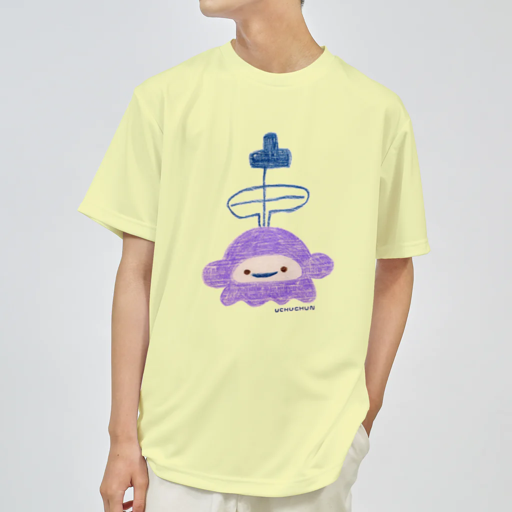 boo-banaのウチュチュン Dry T-Shirt