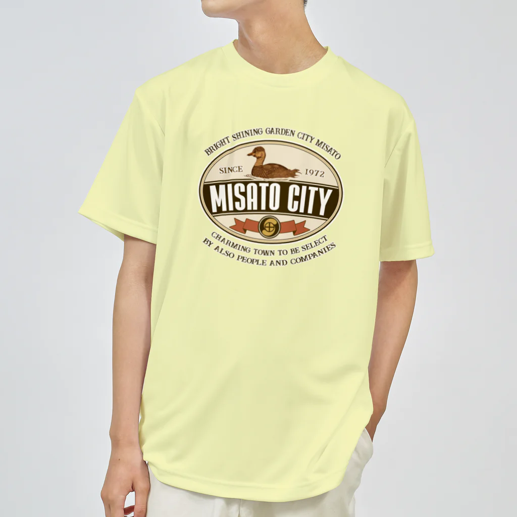 But SAITAMAのMISATO-CITY Dry T-Shirt