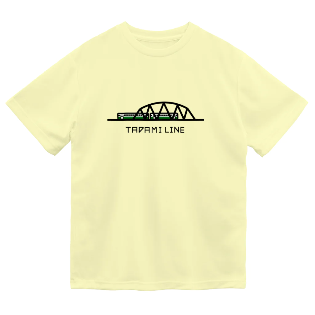 CHIYONの【只見線】第五只見川橋梁とキハ40🚃 ドライTシャツ