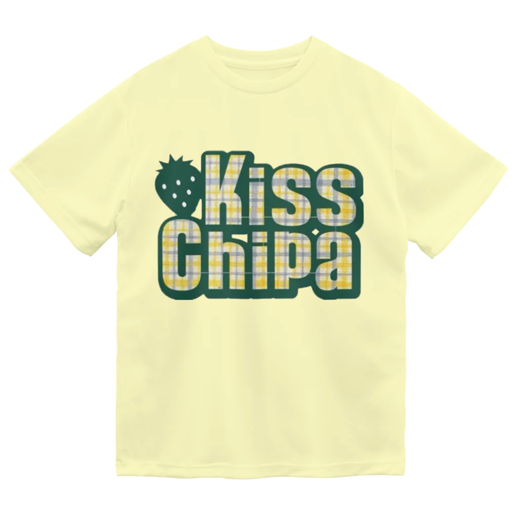 kisschipaのkisschipa(グリーン) ドライTシャツ