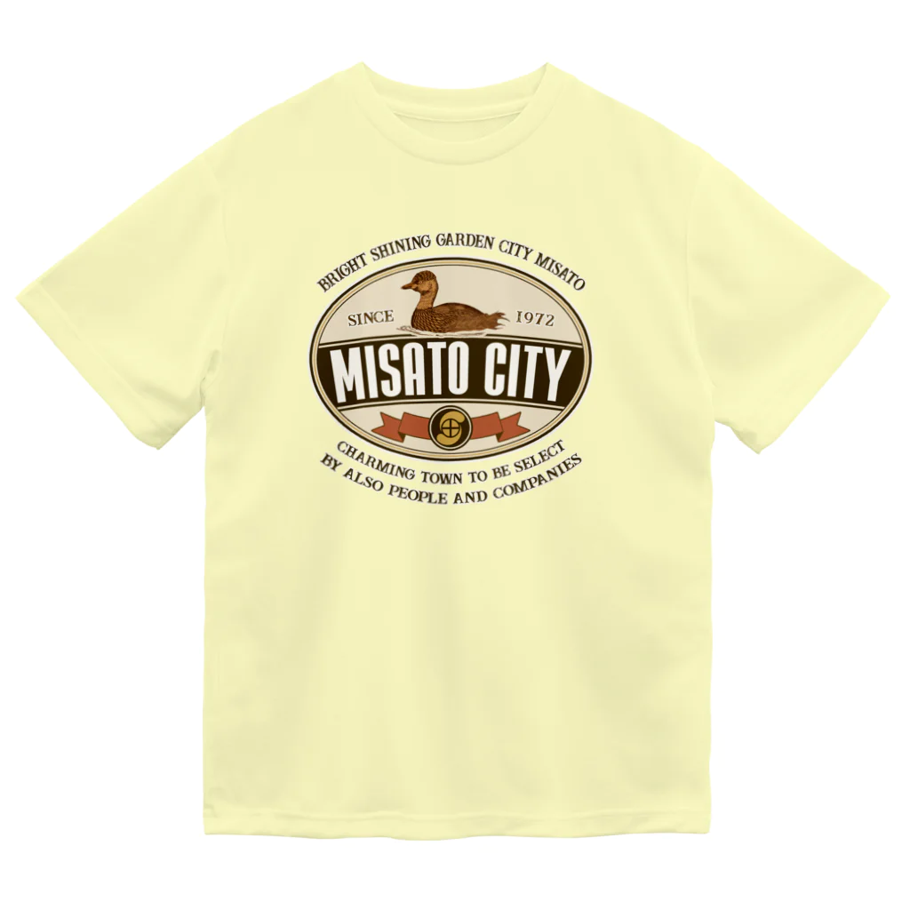 But SAITAMAのMISATO-CITY Dry T-Shirt