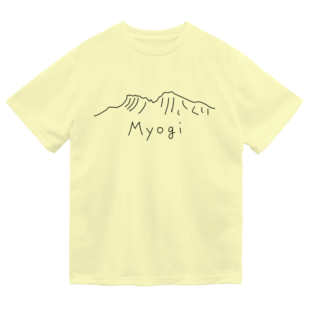 道草屋の妙義山-Myogi- Dry T-Shirt