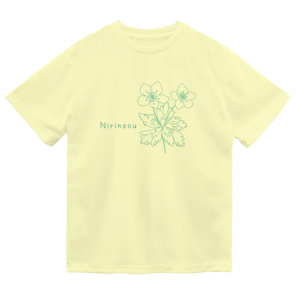 道草屋のニリンソウ -Nirinsou- ドライTシャツ
