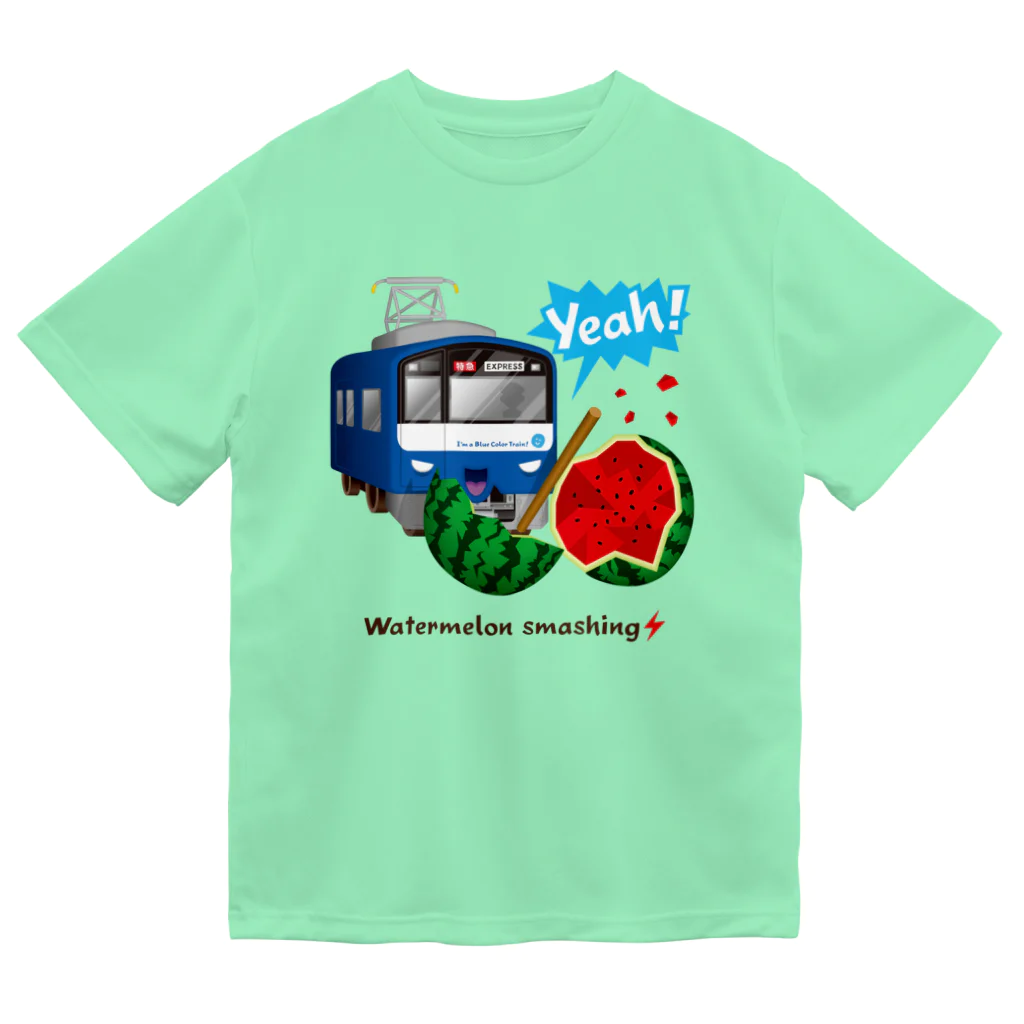 Train Kids! SOUVENIR SHOPの青い電車 「 スイカ割り 」 ドライTシャツ