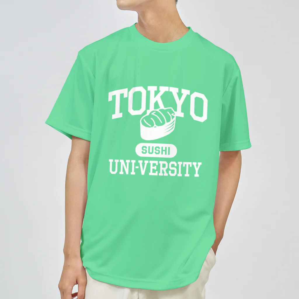 9bdesignのトーキョー・スシ・ウニバーシティ Tokyo Sushi Uni-versity ドライTシャツ