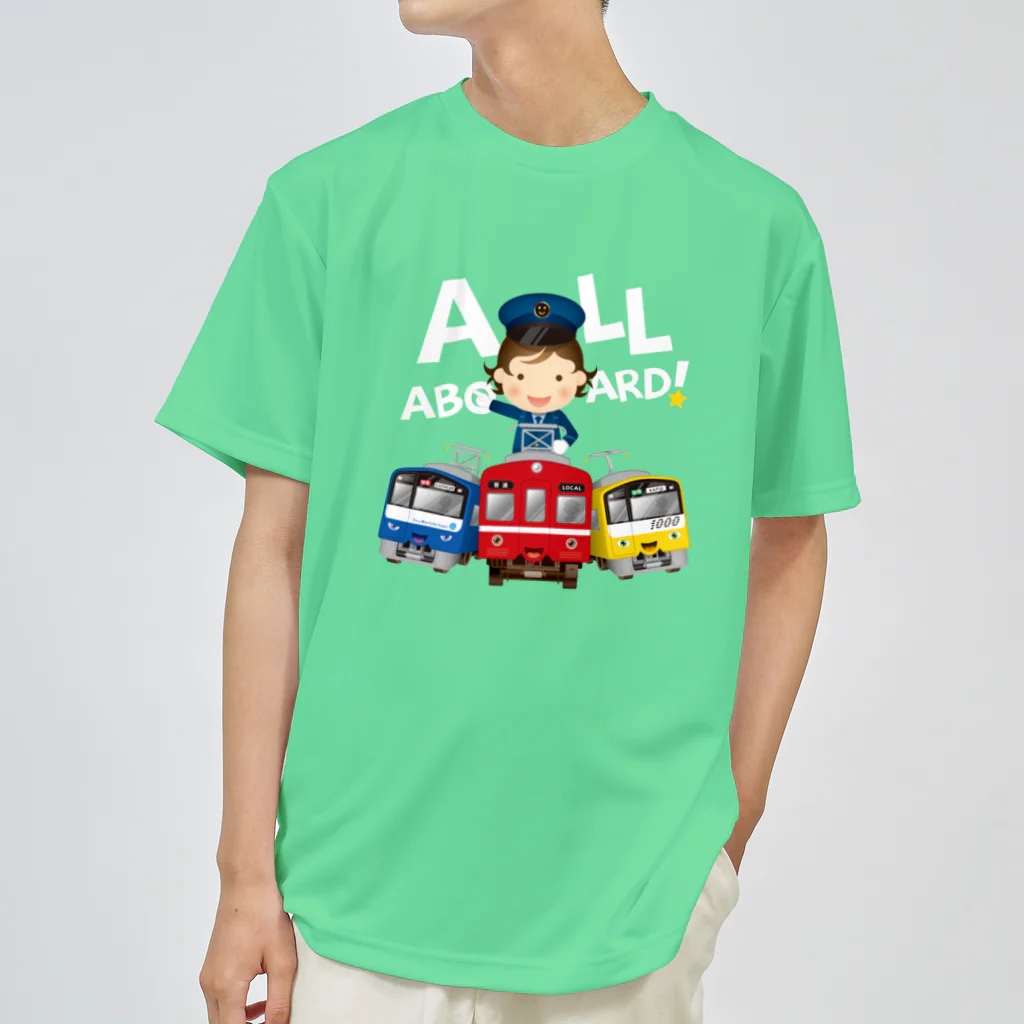 Train Kids! SOUVENIR SHOPの出発進行( All aboard ) ! タイトル文字色 : 白 ver. ドライTシャツ