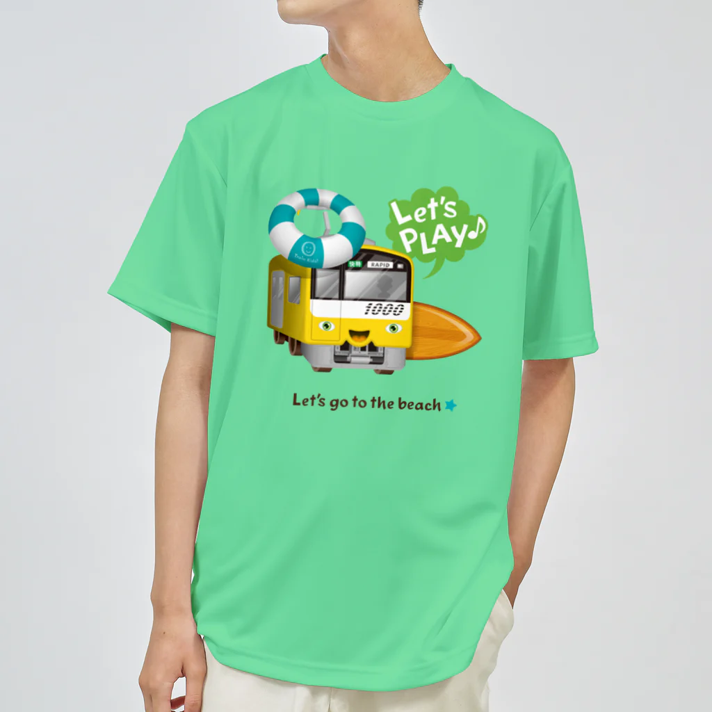 Train Kids! SOUVENIR SHOPの黄色い電車 「 海へ行こう 」 ドライTシャツ