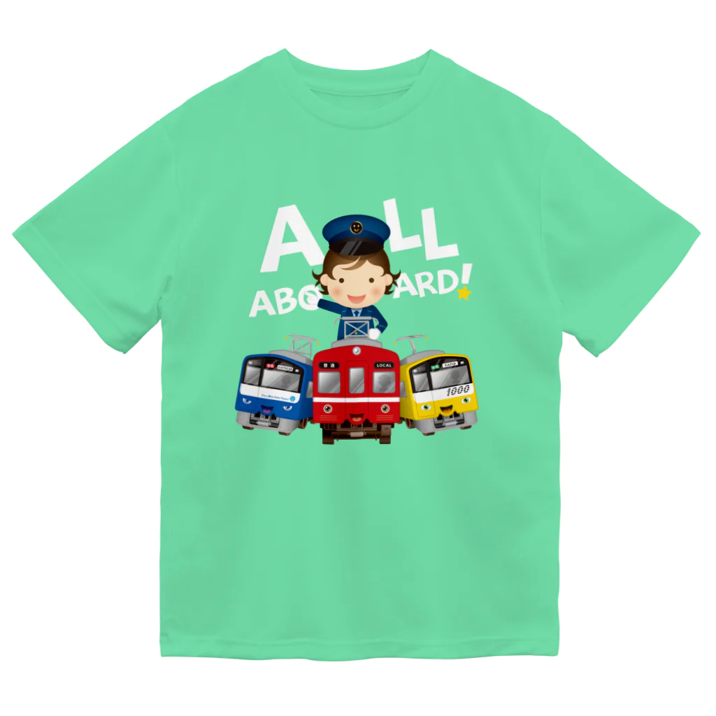 Train Kids! SOUVENIR SHOPの出発進行( All aboard ) ! タイトル文字色 : 白 ver. ドライTシャツ