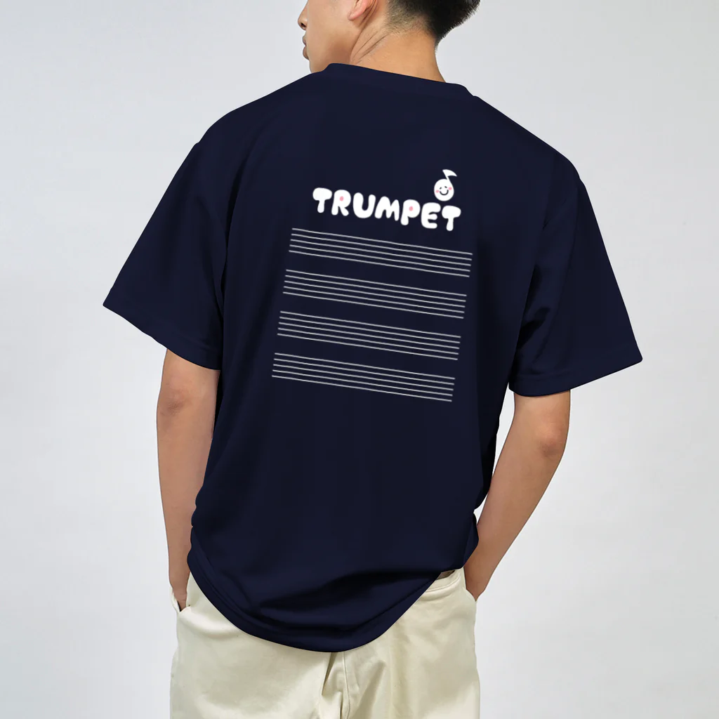 有限会社ケイデザインのアイアム トランペット奏者！！ Dry T-Shirt