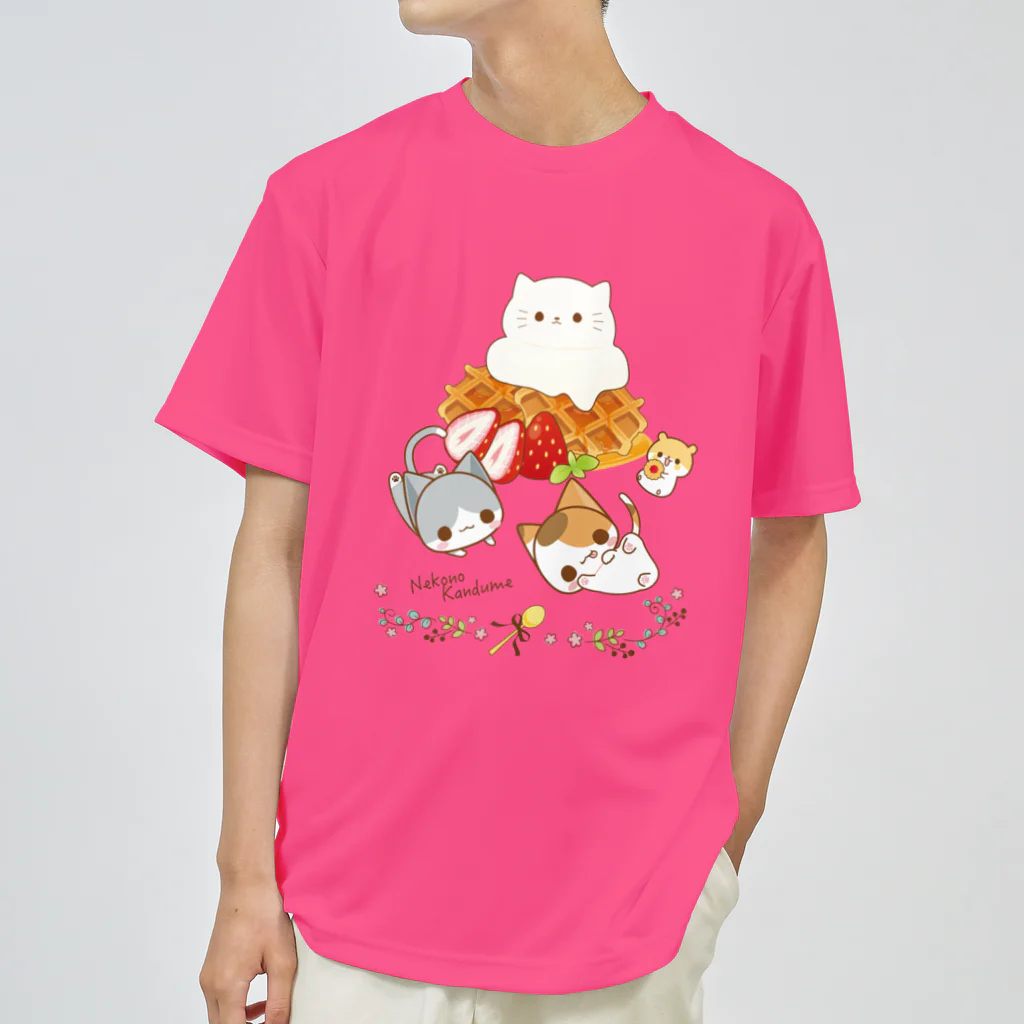 aska/ねこのかんづめのにゃんこカフェ：ワッフル ドライTシャツ