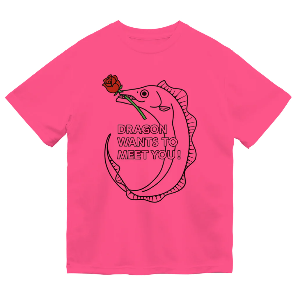 釣りバカ　Love Fishingのタチウオ釣れちゃうTシャツ Dry T-Shirt
