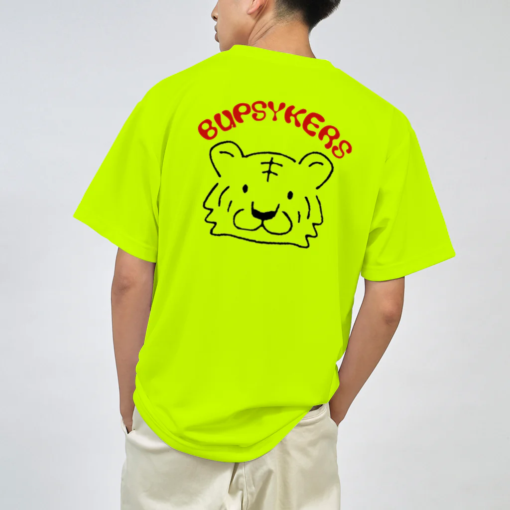 Rororo_pipipiの虎くん feat.BUPSYKERS Dry T-Shirt