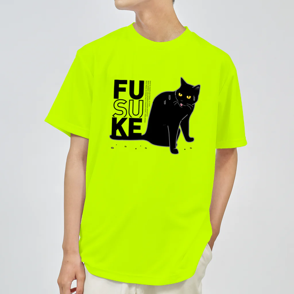 ninのFUSUKE Dry T-Shirt