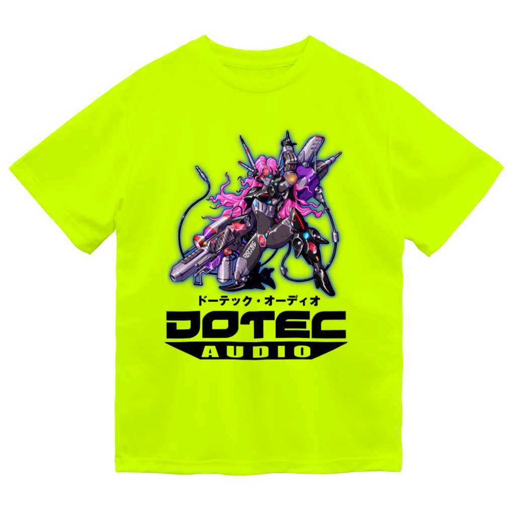 DOTEC-AUDIO（ドーテック・オーディオ）のDee-Chan(ロゴ） ドライTシャツ