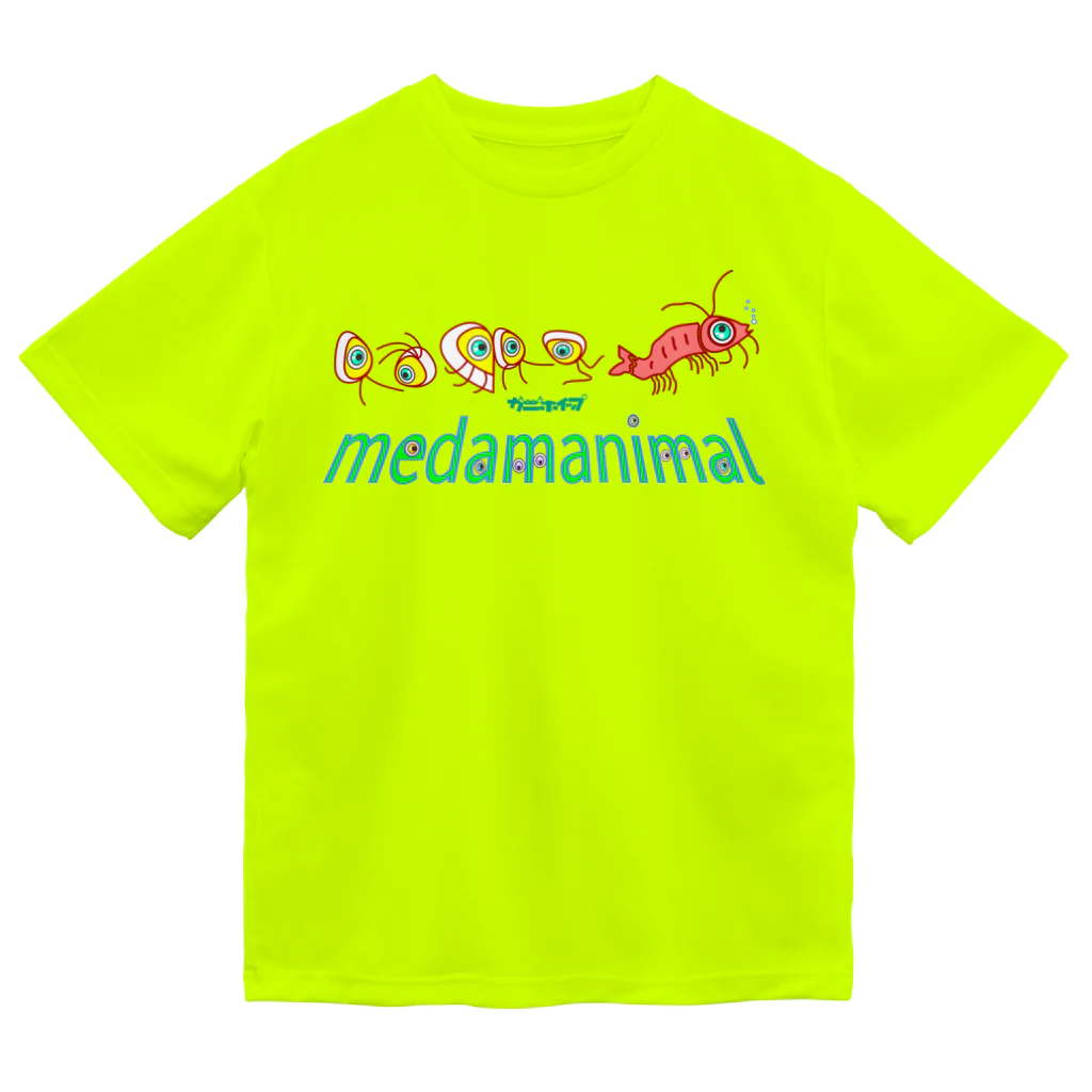 カニホイップのmedamanimal ドライTシャツ