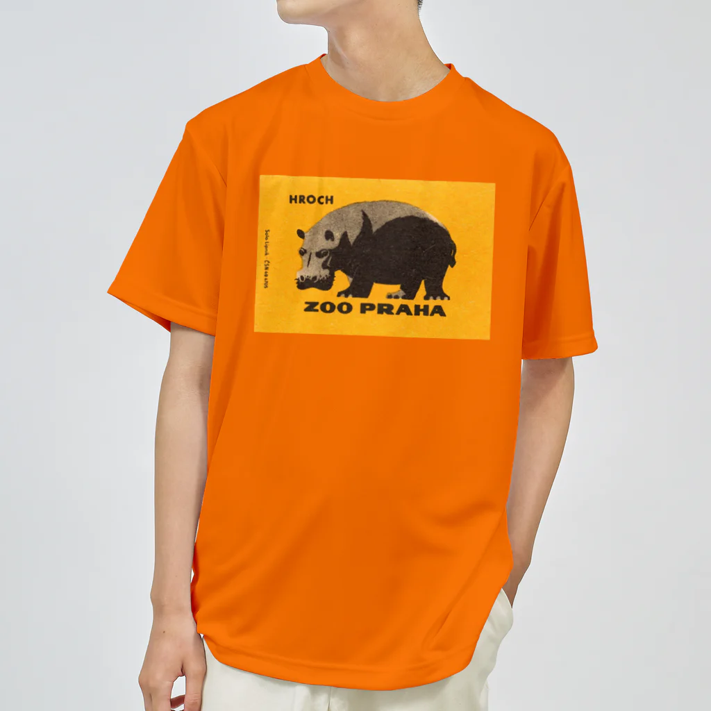 YS VINTAGE WORKSのチェコ　プラハ動物園　ヒッポ（カバ） ドライTシャツ