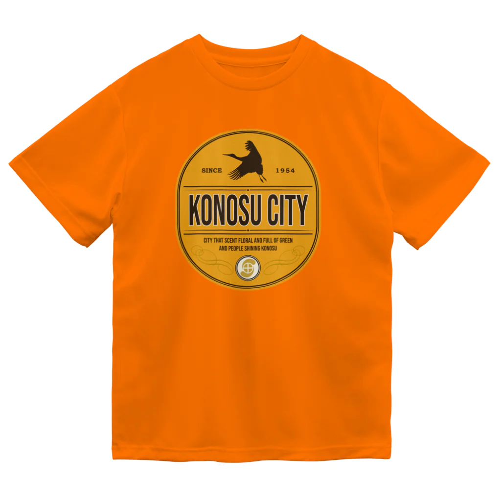 But SAITAMAのKONOSU-CITY Dry T-Shirt