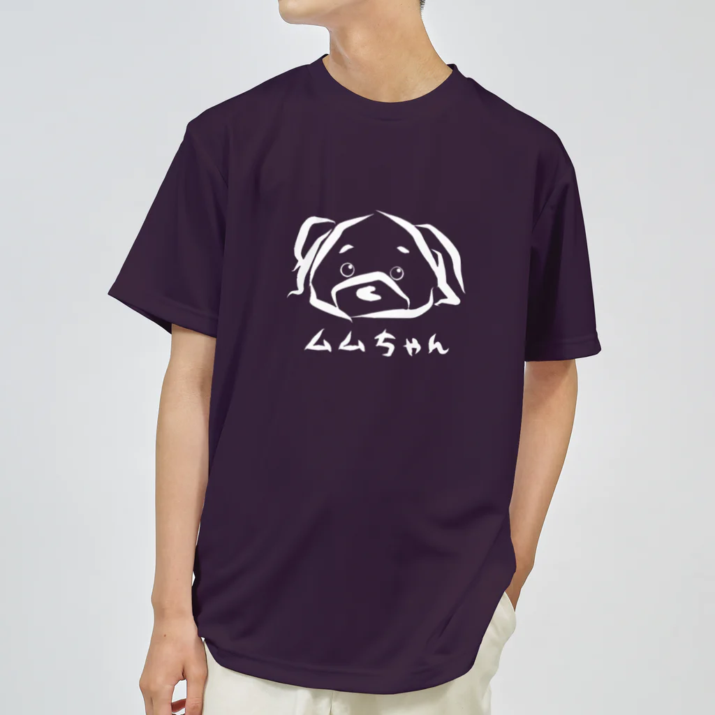 MOTCHY's WORLDのムムちゃんです！(白) ドライTシャツ