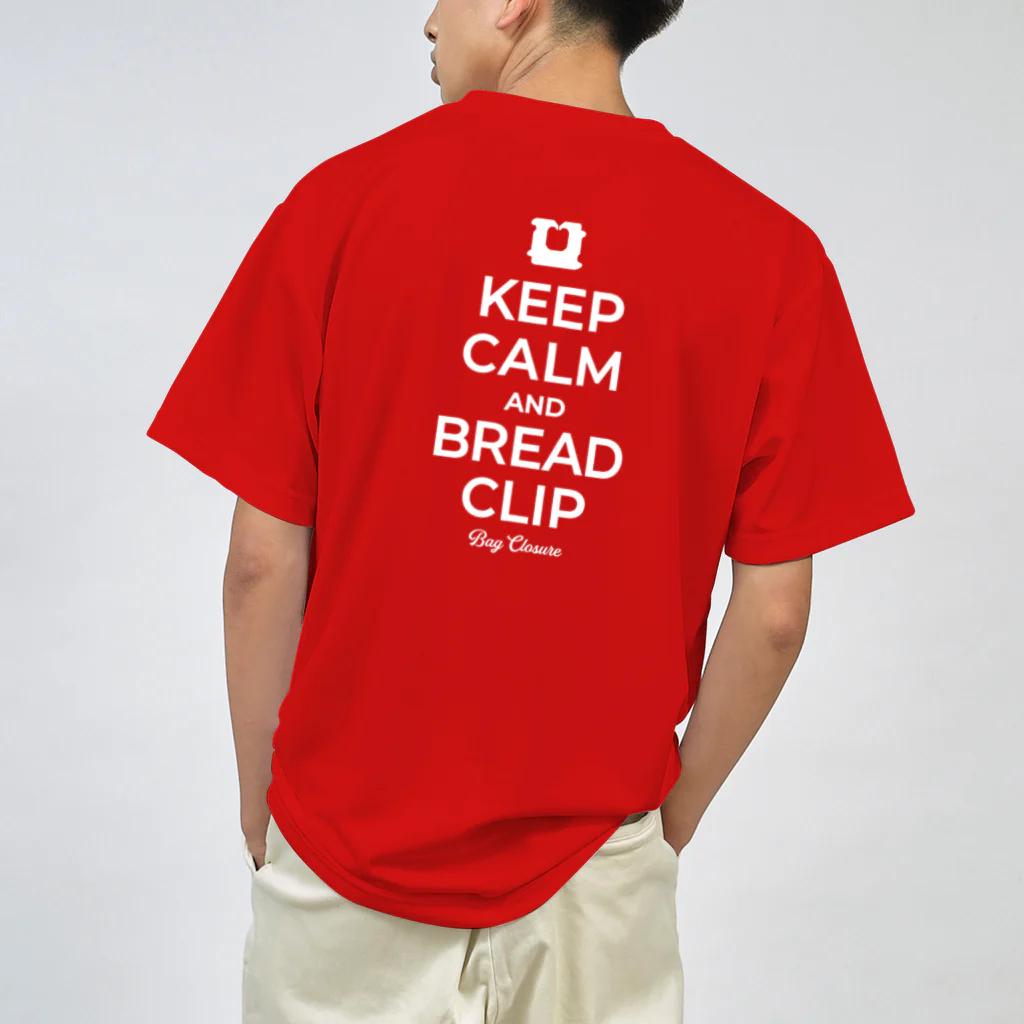 スタンダードTシャツ800円引き！4月29日(月)23時59分まで！！★kg_shopの[☆両面] KEEP CALM AND BREAD CLIP [ホワイト] ドライTシャツ