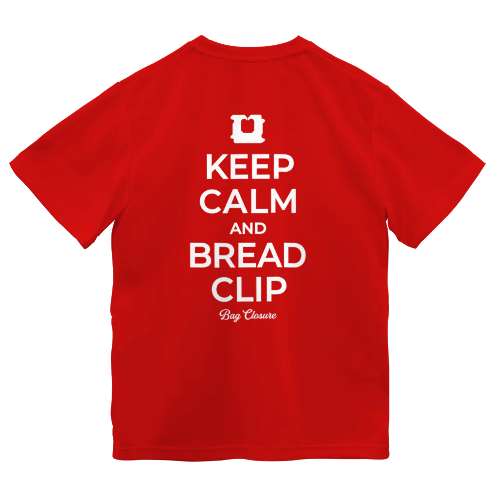 スタンダードTシャツ800円引き！4月29日(月)23時59分まで！！★kg_shopの[☆両面] KEEP CALM AND BREAD CLIP [ホワイト] ドライTシャツ