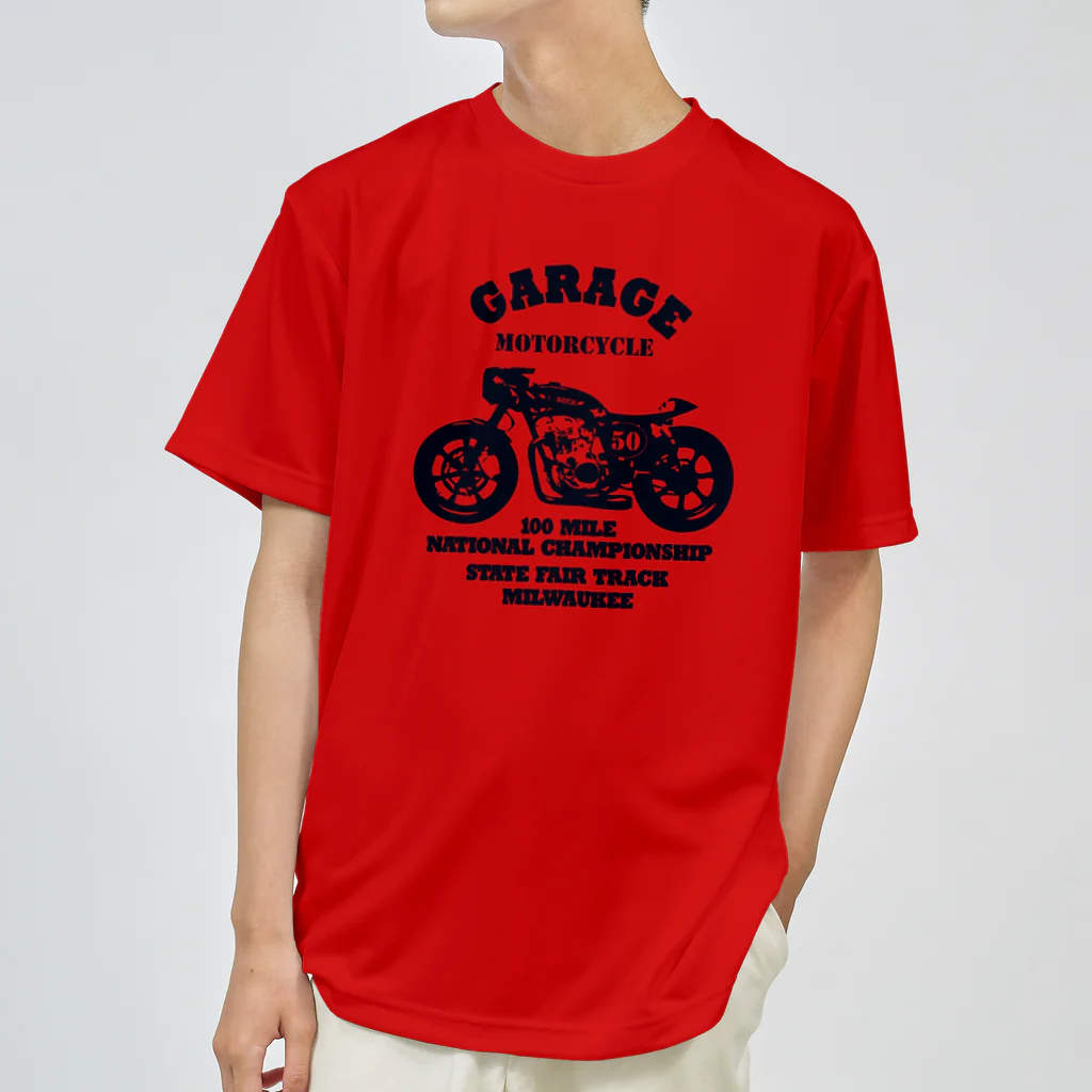 キッズモード某の武骨なバイクデザイン ドライTシャツ