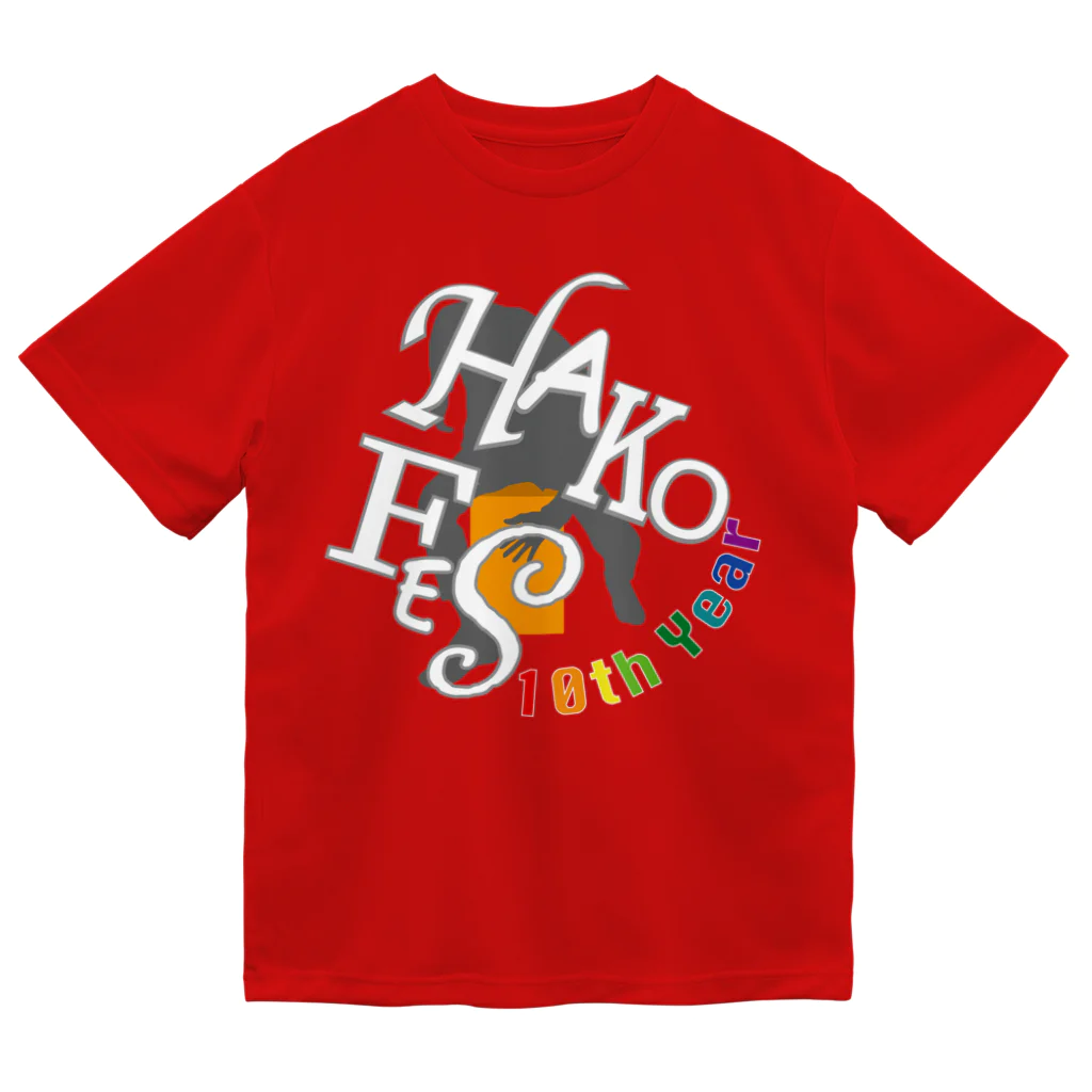 HAKO-BUNE 2ndのドライＴシャツ/10th Year(フロント、白字) ドライTシャツ