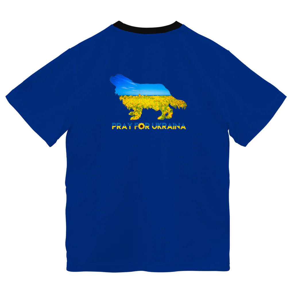 Familyの🇺🇦ウクライナ緊急チャリティー🇺🇦キャバリア Family＊cavalier_PrayForUkrainaⅡ ドライTシャツ