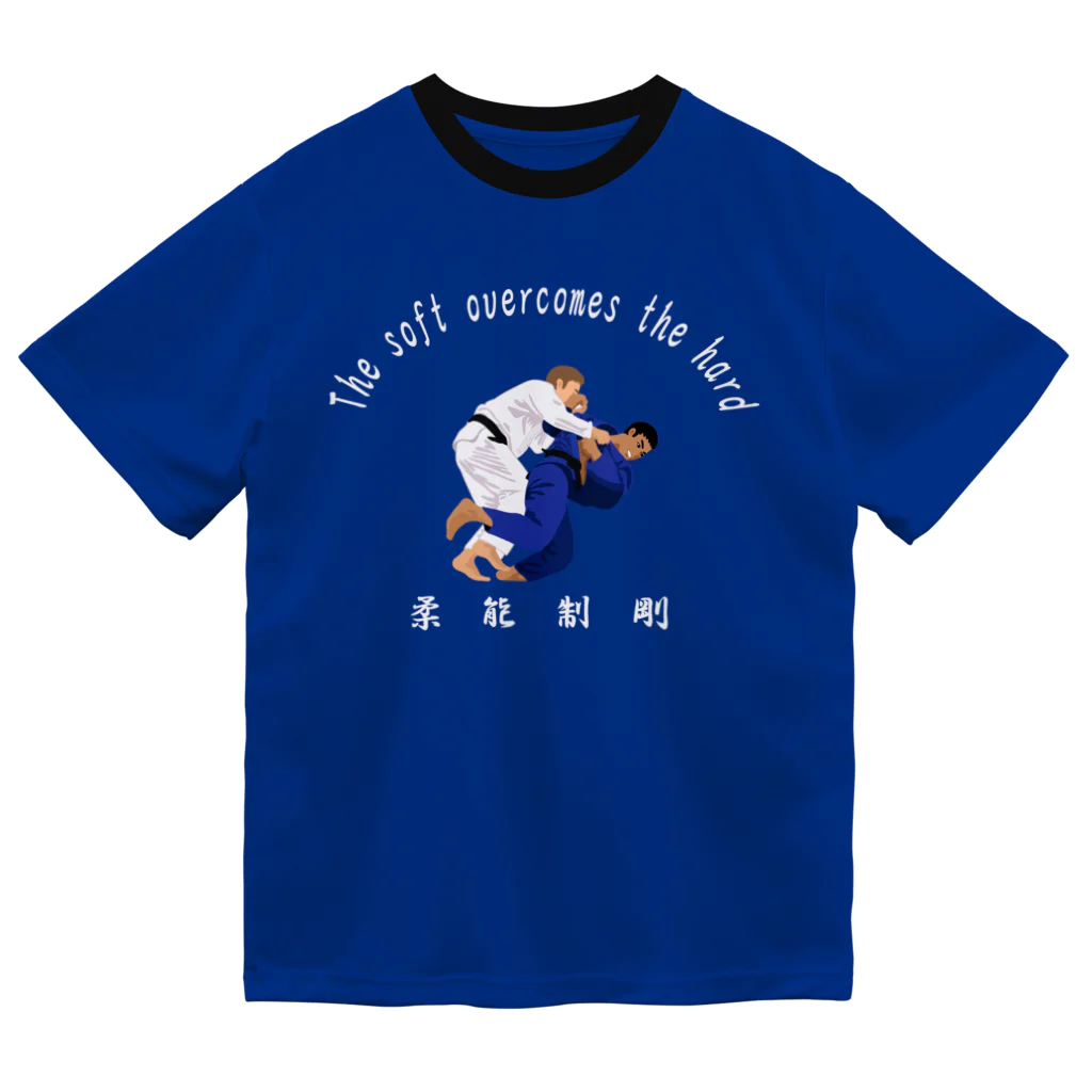 キッズモード某の柔よく剛を制す(濃色用） ドライTシャツ