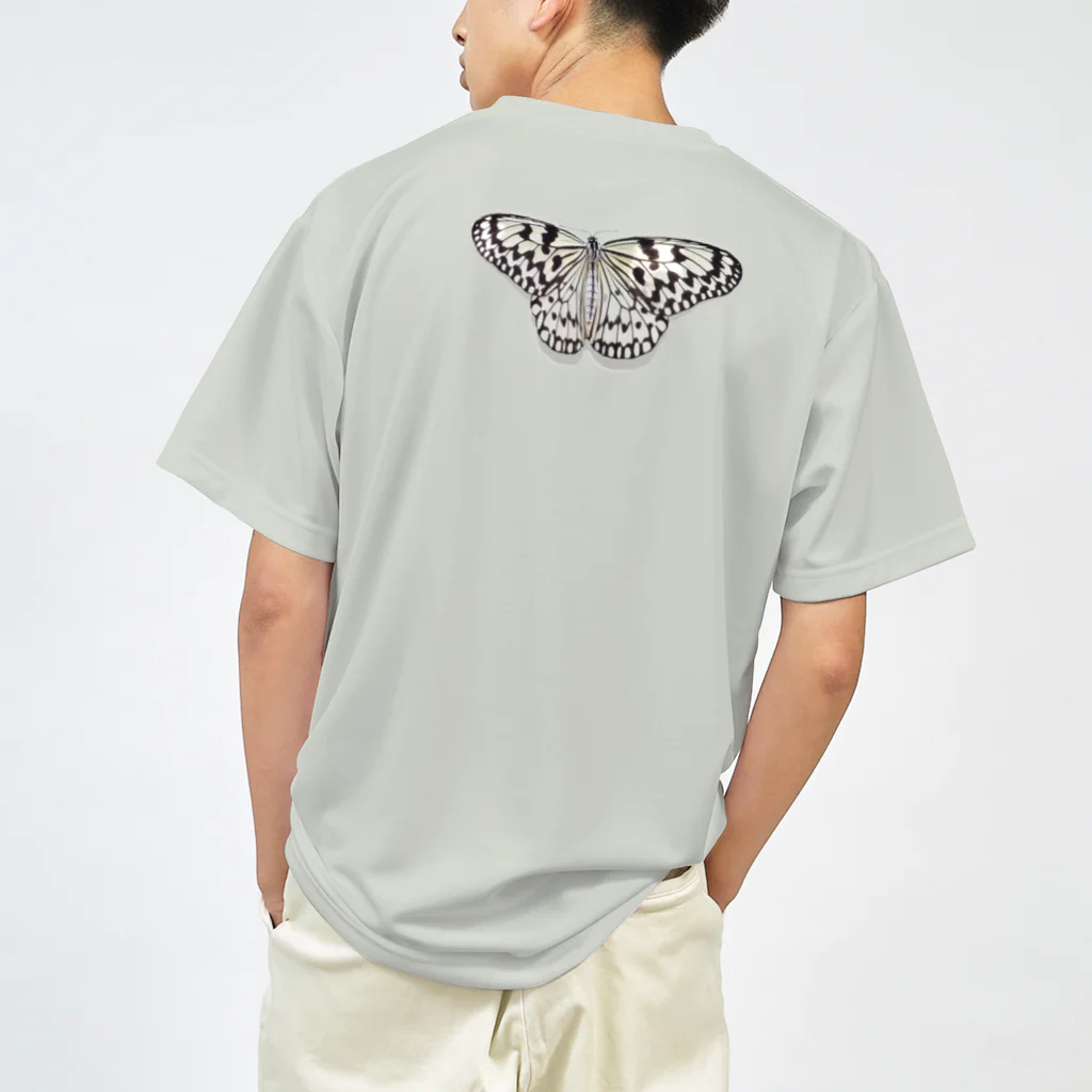 アニマル四字熟語の「オオゴマダラ」日本の蝶シリーズ　 Dry T-Shirt