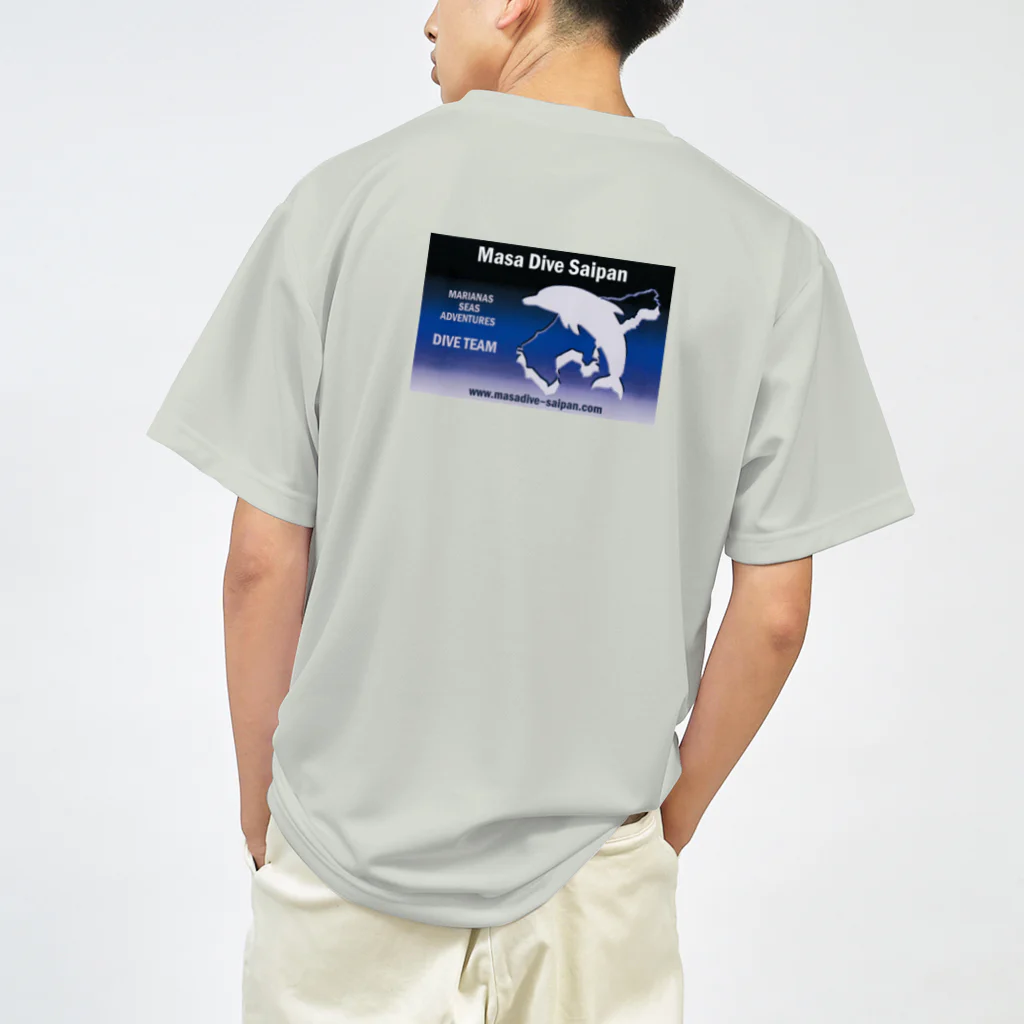 MASA DIVE SAIPANのMASA DIVE SAIPAN オリジナルロゴ入り ドライTシャツ