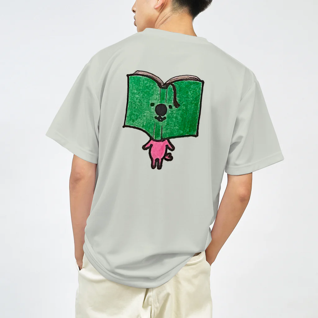 KAERU_officialの国語ピッピちゃん Dry T-Shirt