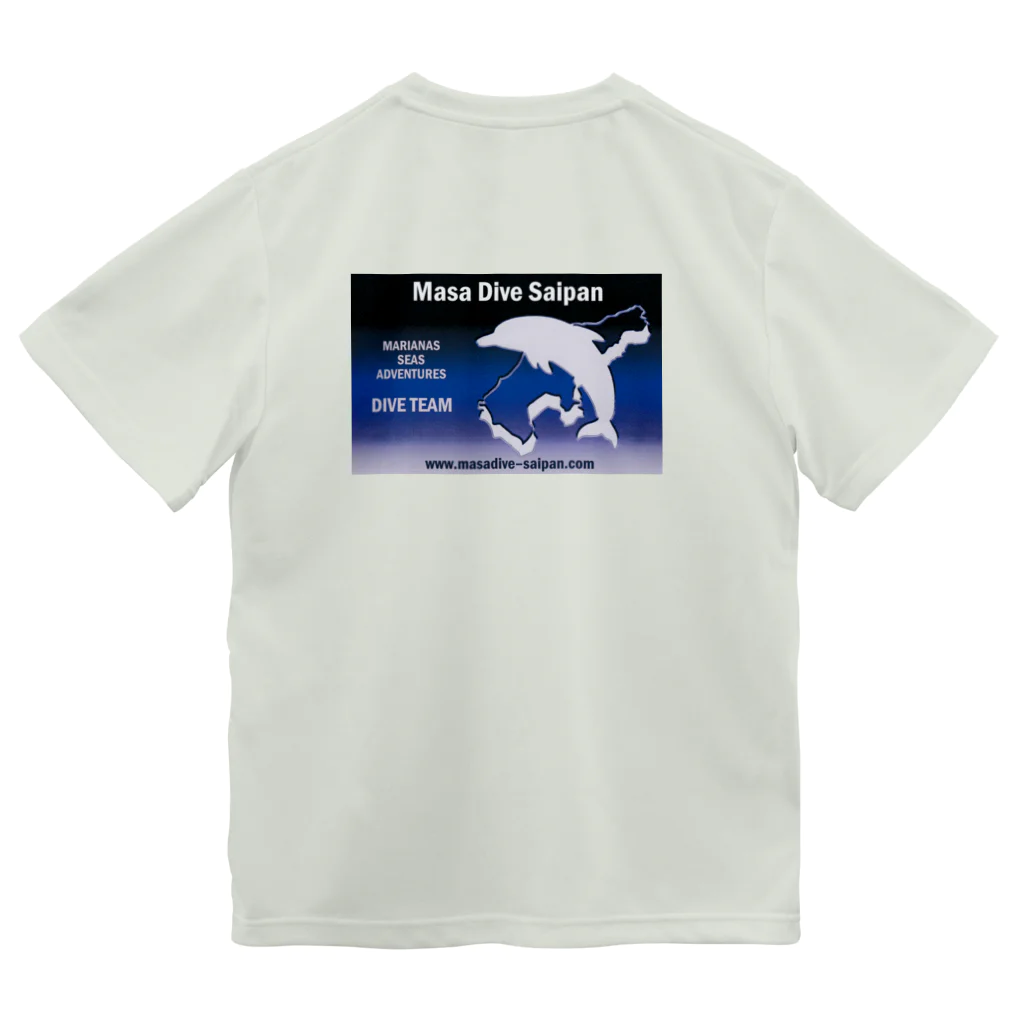 MASA DIVE SAIPANのMASA DIVE SAIPAN オリジナルロゴ入り ドライTシャツ