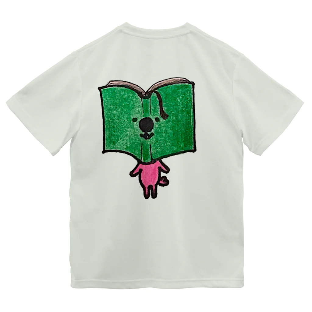 KAERU_officialの国語ピッピちゃん Dry T-Shirt