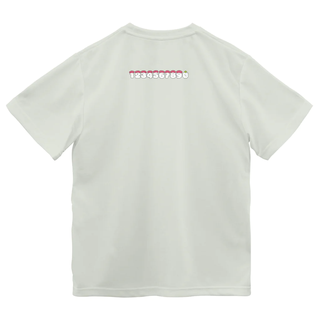 9bdesignのスシ・ナンバーズ 7 Dry T-Shirt