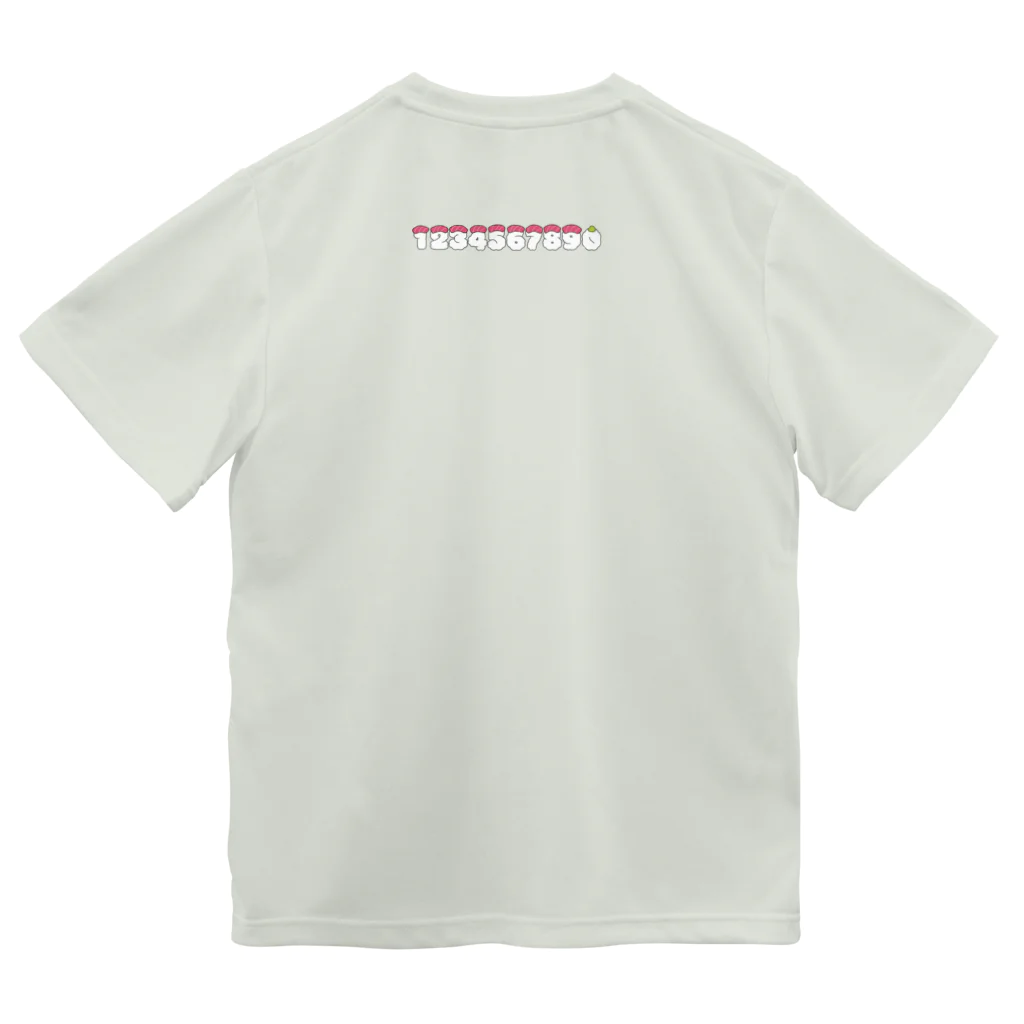9bdesignのスシ・ナンバーズ 40 Dry T-Shirt