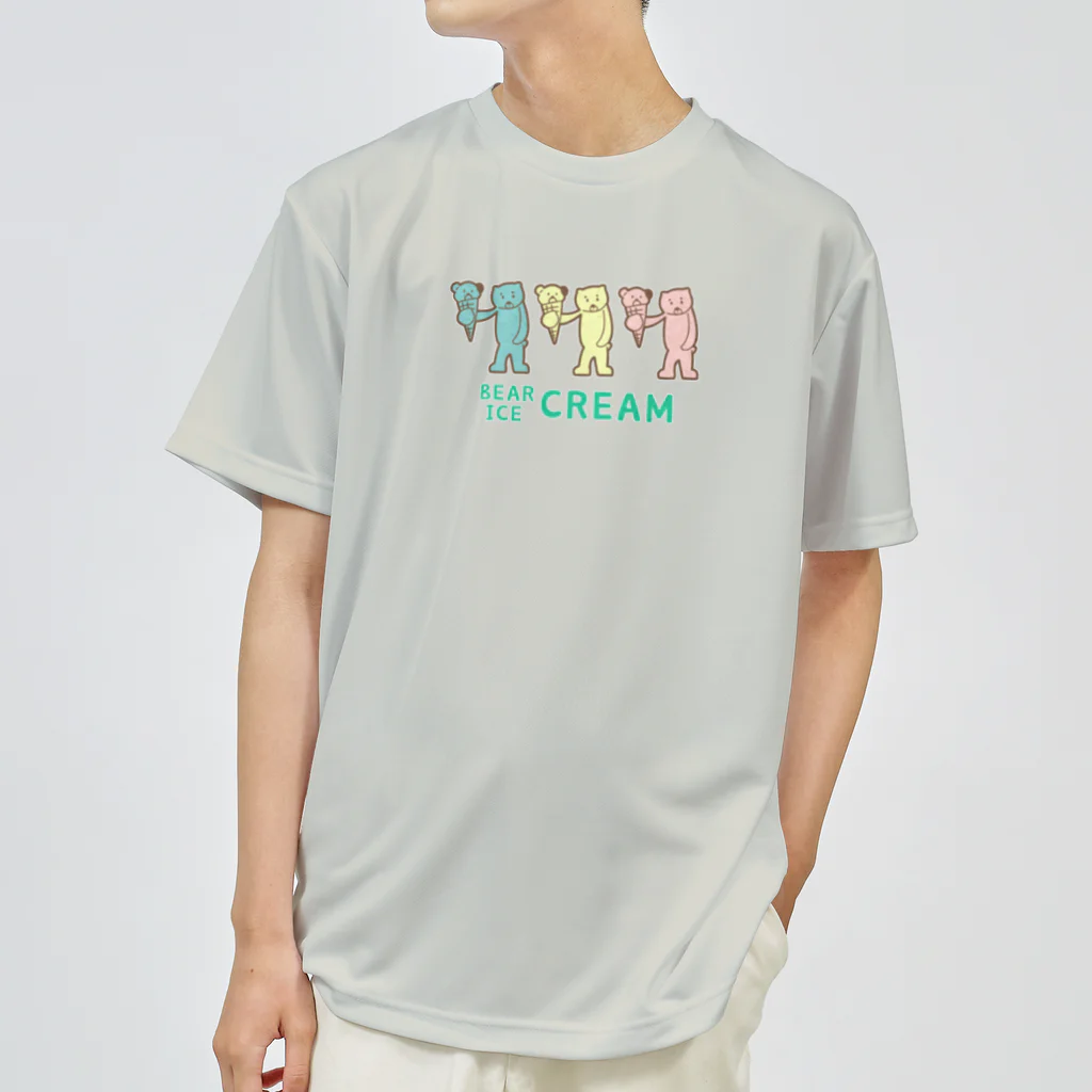 ari designのカラフルアイスクリーム Dry T-Shirt