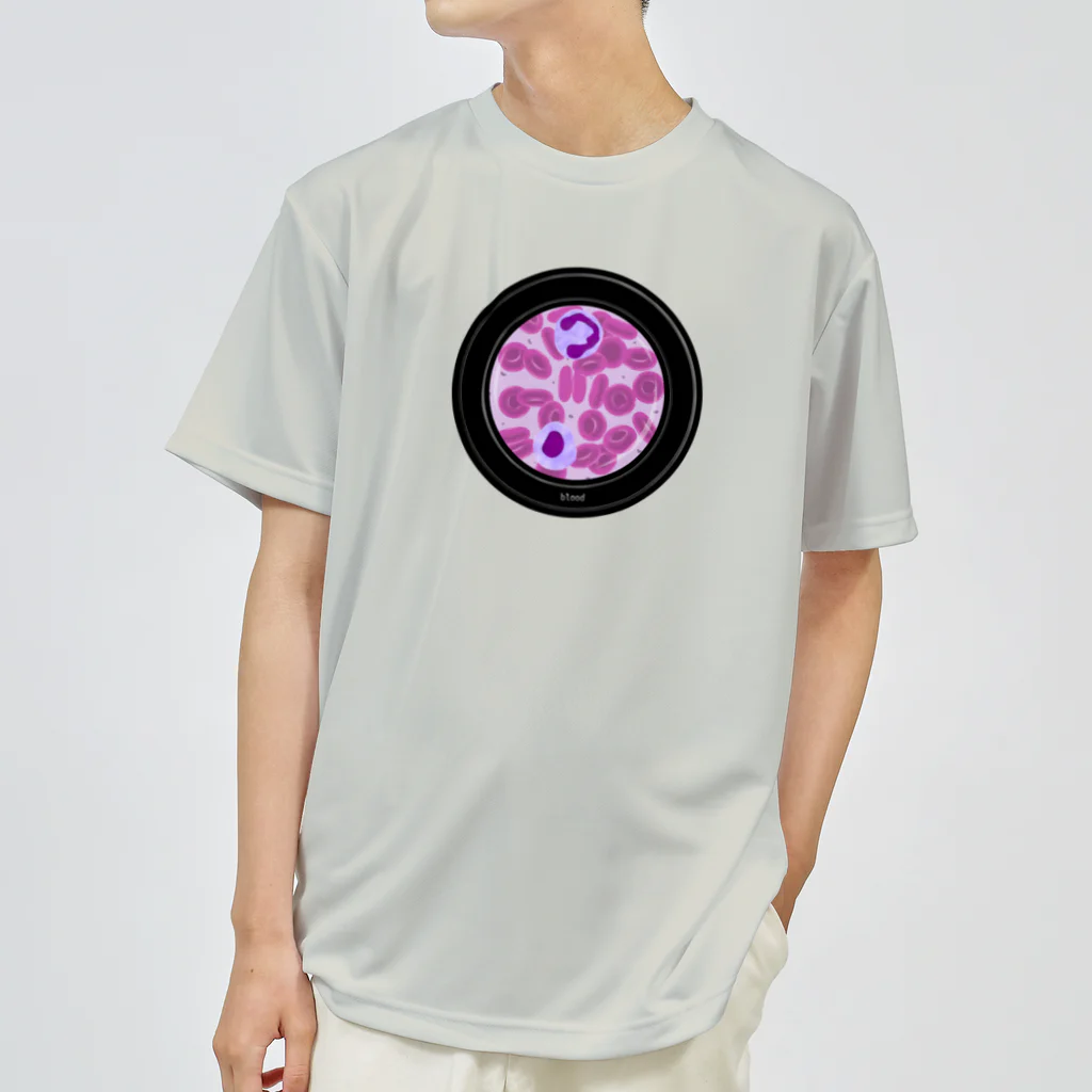 cosmicatiromの血液 パターン2 ドライTシャツ