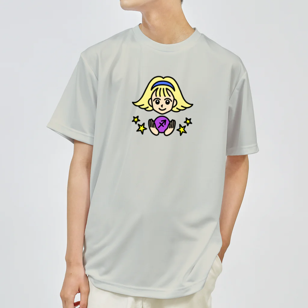 Yukarinaの星座ショップのいて座♐ ドライTシャツ