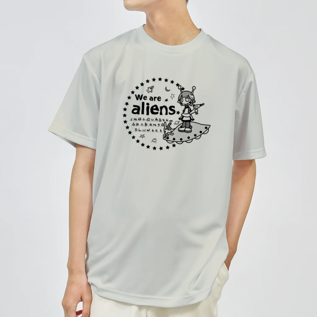 cosmicatiromの我々は宇宙人だ ドライTシャツ