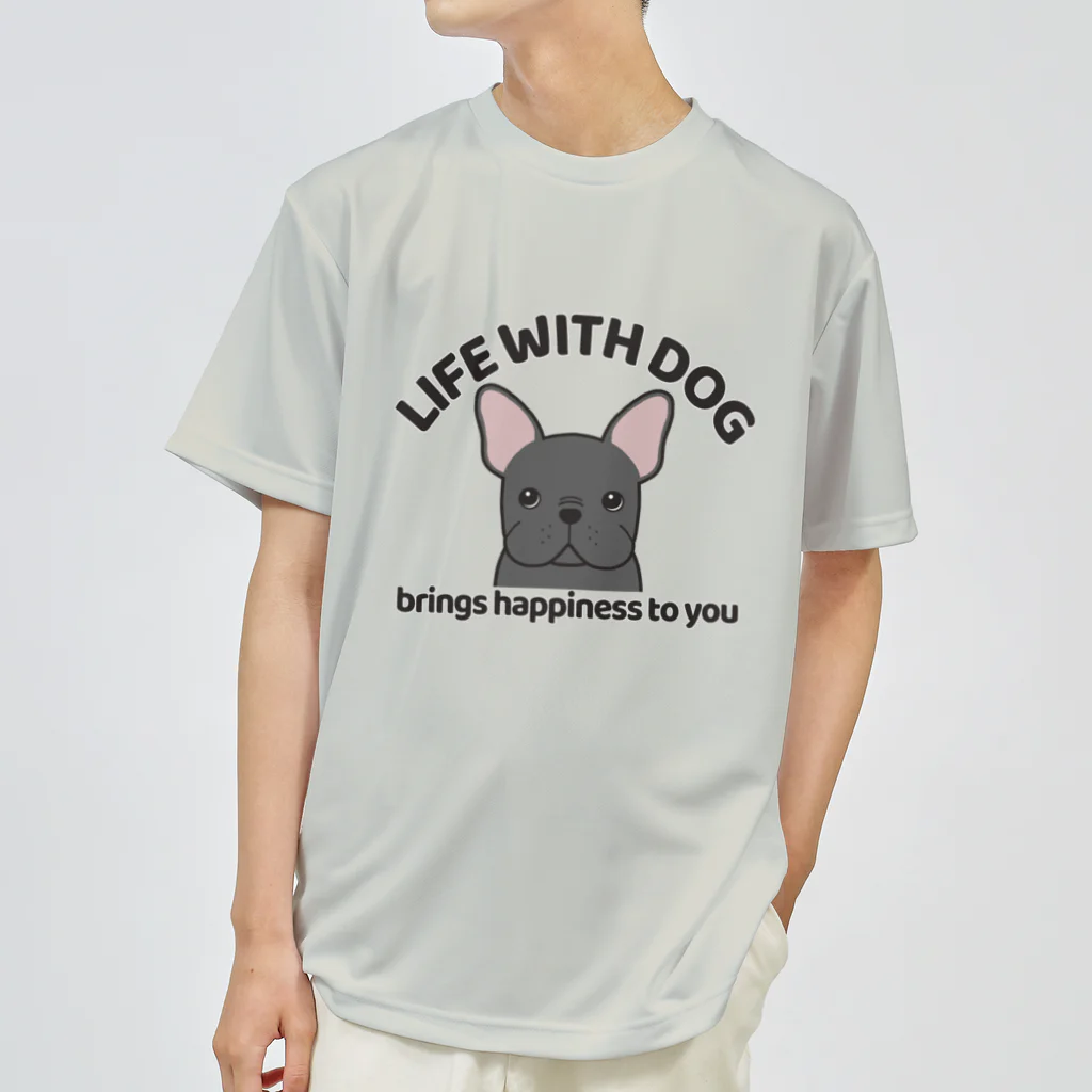 efrinmanの犬と共に(フレンチブル/黒)  ドライTシャツ