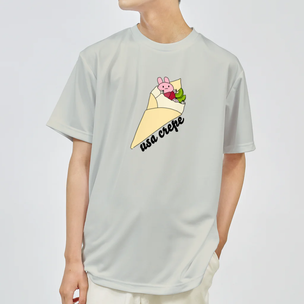 USAGI DESIGN -emi-のうさクレープ color Dry T-Shirt