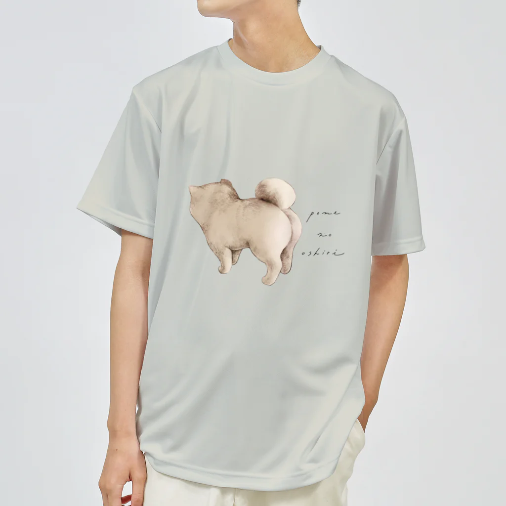 たなか まちのpome no oshiri Dry T-Shirt